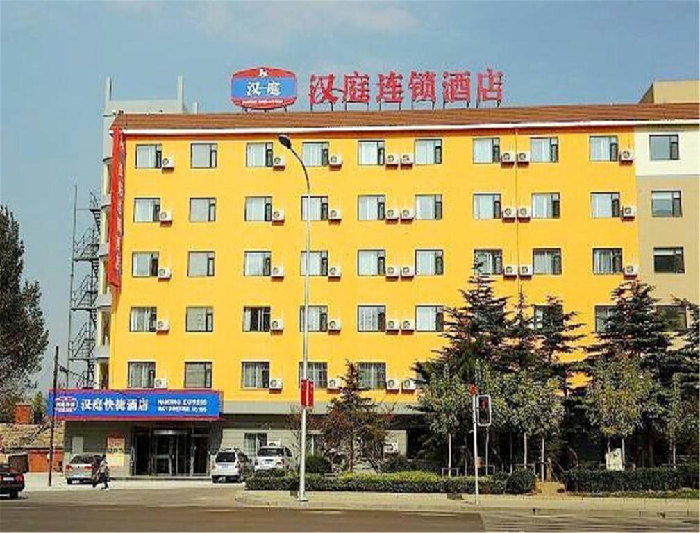 Hanting Hotel Dalian Airport Экстерьер фото